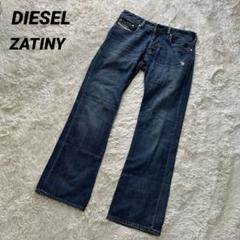 DIESEL ディーゼル　ZATINY W30 L30 イタリア製