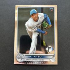 達孝太 2022 topps chrome ルーキー 日本ハムファイターズ
