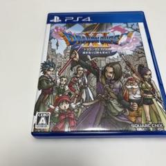 ドラゴンクエストXI 過ぎ去りし時を求めて PS4