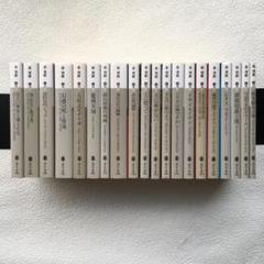最終価格　森博嗣 S&Mシリーズ　ミステリー小説 11冊セット 最終価格 森博嗣 S&Mシリーズ ミステリー小説 11冊セット - メルカリ