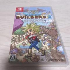 ドラゴンクエストビルダーズ2 Nintendo Switch
