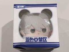 2025年最新】凪 ぬいぐるみ 中国の人気アイテム - メルカリ