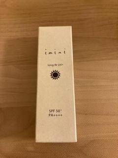 【新品未開封】imini リペアセラム　 ロングフィットUV+ 乳液　日焼け止め 試してみた】imini ロングフィットUV＋ のリアルな口コミ
