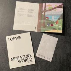 ロエベクラフテッドワールド展　シールのサムネイル