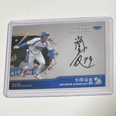 西武ライオンズ 小関竜也選手 直筆サイン色紙 30枚限定】小関竜也 直筆サインカード 2025 BBM ライオンズ 75