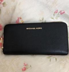 【正規品】MICHEAL KORS 長財布【定価19700円】