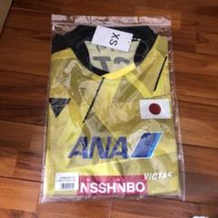 男女兼用XS 新品・VICTAS 日本代表モデル 卓球ユニフォームのサムネイル