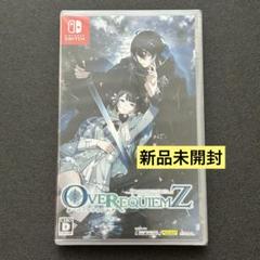 【新品未開封】オーバーレクイエムズ オバレク Switch ソフト
