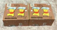 [未開封品]くまのプーさん　本の小物スタンド