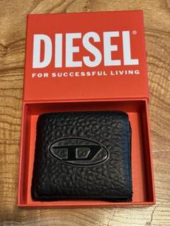 2025年最新】diesel 財布 二つ折りの人気アイテム - メルカリ