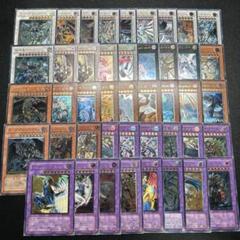 【引退品】　遊戯王OCG 旧レリーフ その他まとめ売り 引退品】 遊戯王OCG 旧レリーフ その他まとめ売り - メルカリ