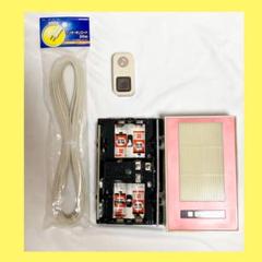 レトロ インターホンの中古 未使用品を探そう メルカリ レトロ インターホンの中古 未使用品を探そう メルカリ
