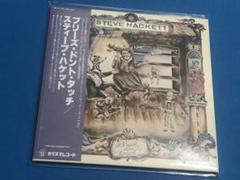 【冬バーゲン★特別送料無料！】 限定盤！ 紙ジャケ CD スティーブ・ハケット ② ジェネシス 洋楽