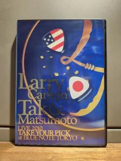 2025年最新】Larry Carlton Takの人気アイテム - メルカリ