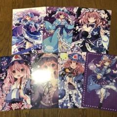 東方project チュウニズムエアー コラボ クリアファイル 西行寺幽々子 東方Project 西行寺幽々子 クリアファイル まとめ売り - メルカリ