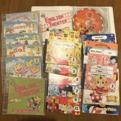 Benesse - こどもちゃれんじenglishぷち　DVD Benesse こどもちゃれんじ ENGLISH CD DVD セット 41枚 - メルカリ
