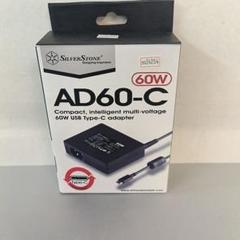 Silver Stone SST-AD60-C USB Type-C 60W