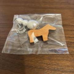 ウイトート　チャーム