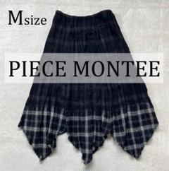 PIECE MONTEE ピエス モンテ チェックスカート フレアスカート 古着
