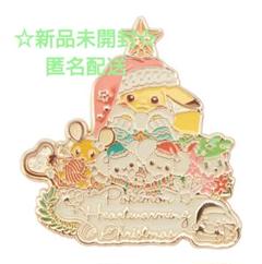 2025年最新】ポケモンセンター クリスマス ロゴピンズの人気