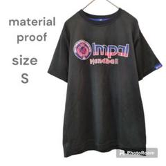 material proof　Tシャツ　ブラック　ロゴ　ハンドボール　ウエア　Ｓ