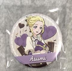 2025年最新】プリキュア バレンタイン 缶バッジの人気アイテム