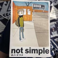 Not Simpleの中古 未使用品を探そう メルカリ Not Simpleの中古 未使用品を探そう メルカリ
