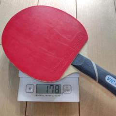 あかり 卓球ラケットゼクスギアファイバーFL 81.5g 箱なし