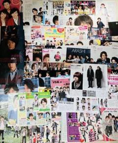 2025年最新】嵐 チラシの人気アイテム - メルカリ