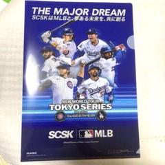 MLB tokyo series 東京シリーズ 2025 カブスvsドジャース 開催