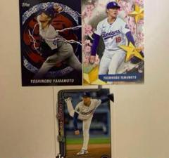 吉田正尚&山本由伸 コンボインサートtopps NPB 2021 BBM オリックス・バファローズ ベースボールカード 2021【製品