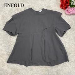 【美品】ENFOLD リネン半袖シャツ 35.jpg