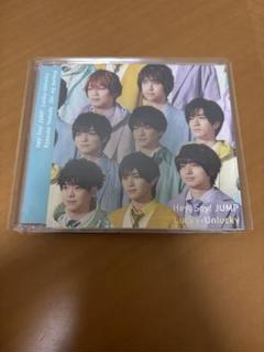 Hey! Say! JUMP Lucky-Unlucky