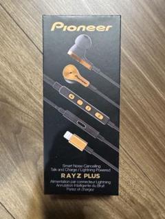 新品・未使用 Pioneer パイオニア RAYZ PLUS イヤホン パイオニア RAYZ Plus SE-LTC5R 価格比較 - 価格.com