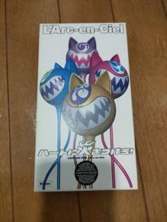 未開封 NTT メイキングビデオ 店頭用VHS付き ラルク L'Arc 2025年最新】ラルクアンシエル vhsの人気アイテム - メルカリ