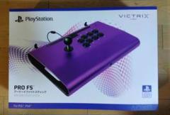 2025年最新】Victrix Pro FSの人気アイテム - メルカリ