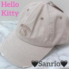 新品 Hello Kitty ベージュ　デニム　キャップ　ハローキティ　サンリオ