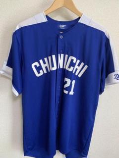 MIZUNO - 岡田俊哉 選手 ユニホーム MIZUNO - 岡田俊哉 選手 ユニホームの通販 by shrn's shop