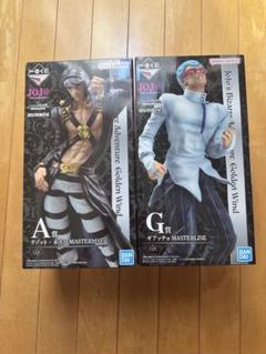 一番くじ ジョジョ A賞 リゾット G賞 ギアッチョ フィギュア 2点