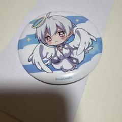 まふまふ DMMくじ F賞 まふまふ日常缶バッジ