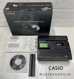 CASIO カシオ ディスクタイトルプリンター CW-K80 - メルカリ
