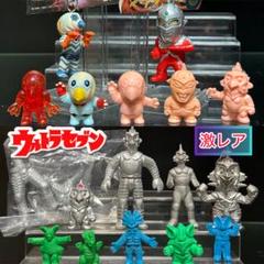 ウルトラセブン/ガッツ星人/ウィンダムフィギュアキーホルダーセット