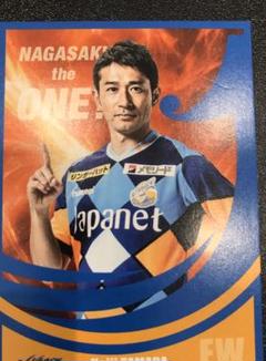 トレーディングカードのサムネイル