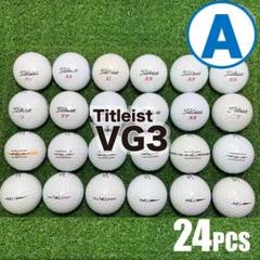 A46】Titleist VG3 緑マット 年式混合 ロストボール 24球 - メルカリ