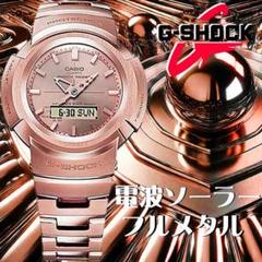 新品Charles Perrinタングステン腕時計メンズ未使用シャンパンゴールド 2025年最新】charles perrinの人気アイテム - メルカリ