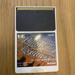 PCエンジン HuCARD 40枚 まとめ売り ソフトのみ Yahoo!オークション - PCE PCエンジンソフト Huカード40本セット