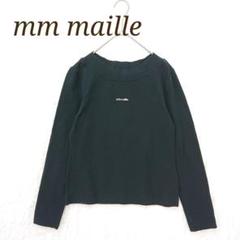 エムエムマイユ 長袖 Tシャツ ラインストーン カットソー ナイガイ シンプル