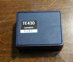 カーメイト TE430