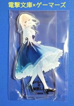 楠木ともり アクリルスタンド 楠木ともり 楠木ともりの灯せていますか？ アクリルスタンド #1