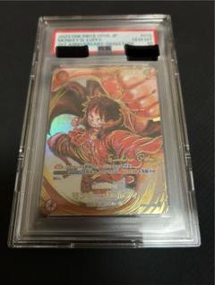 ワンピースカード 新時代の主役 サインルフィ PSA10
